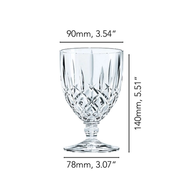 گیلاس بلند نابلس (4 عددی) - تصویر 3